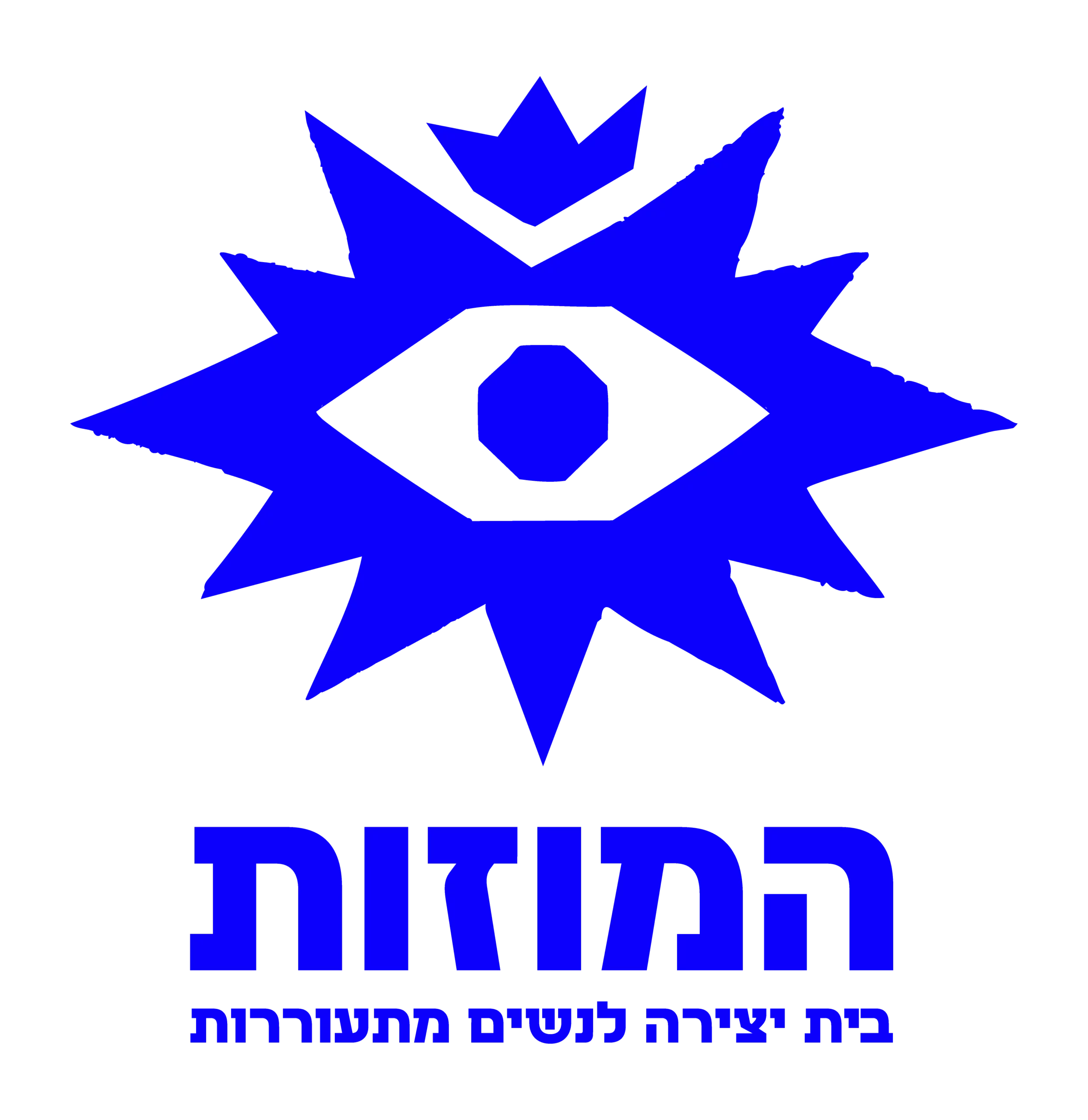 מועדון המוזות